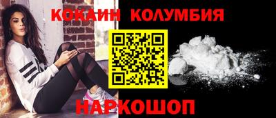 метадон Славгород