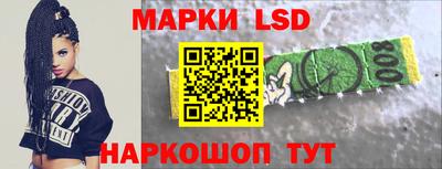 кокаин VHQ Сланцы