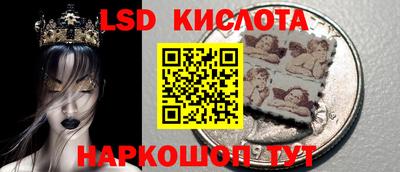 метадон Славгород