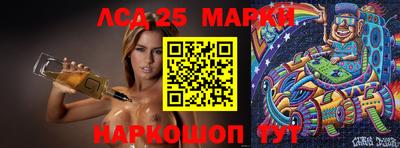метадон Славгород