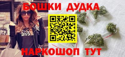 первитин Славянск-на-Кубани