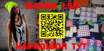 кокаин VHQ Сланцы