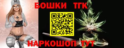 первитин Славянск-на-Кубани