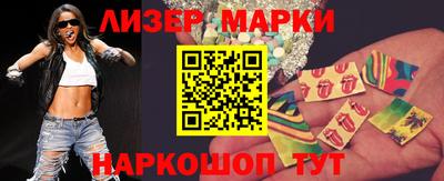 метадон Славгород