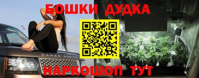 первитин Славянск-на-Кубани