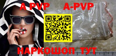 метадон Славгород