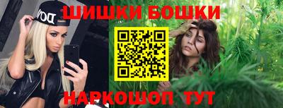 метадон Славгород