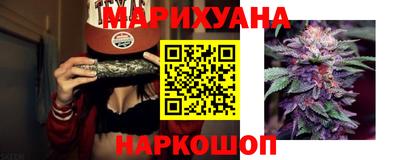 метадон Славгород