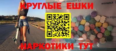 метадон Славгород