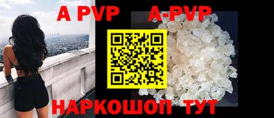 кокаин VHQ Сланцы