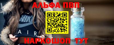 метадон Славгород