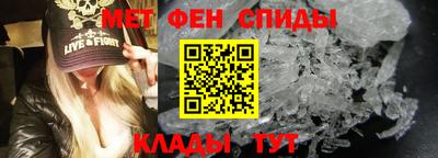кокаин VHQ Сланцы