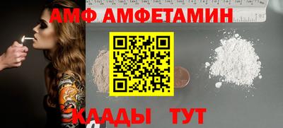 метадон Славгород