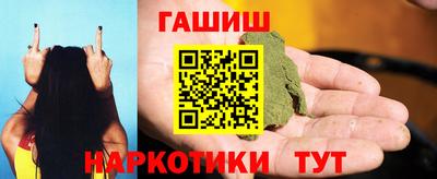 метадон Славгород